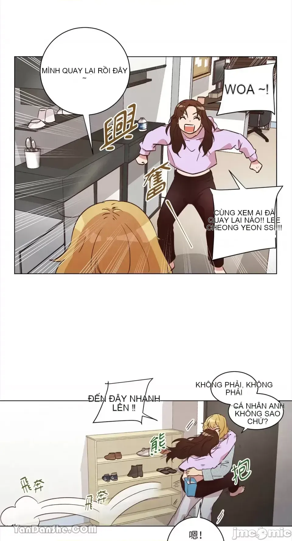 Hãy đến nhà tôi để vui vẻ Chương 1-66