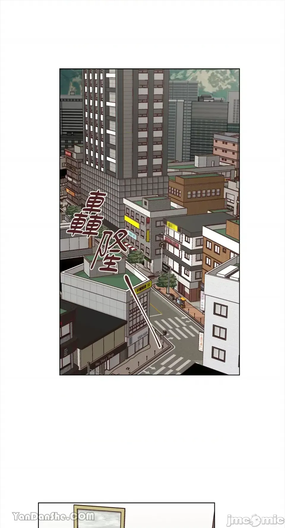 Hãy đến nhà tôi để vui vẻ Chương 1-66