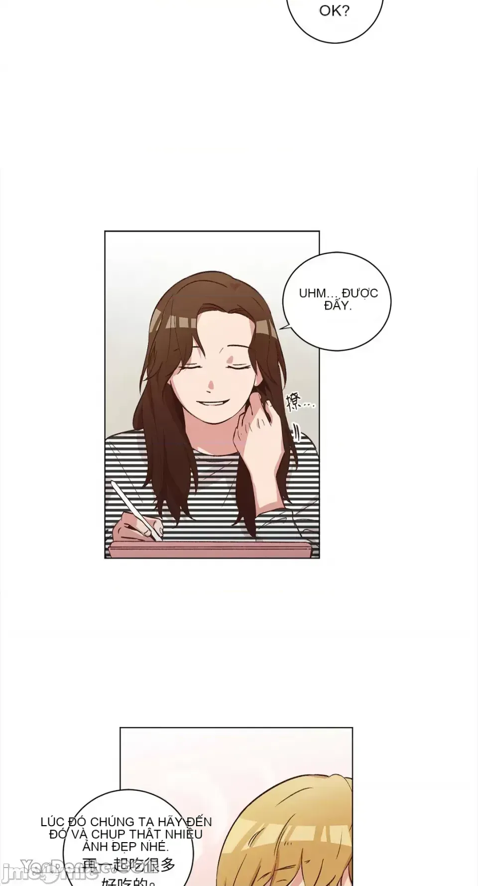 Hãy đến nhà tôi để vui vẻ Chương 1-66