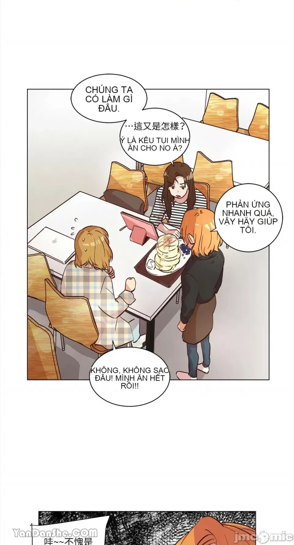 Hãy đến nhà tôi để vui vẻ Chương 1-66