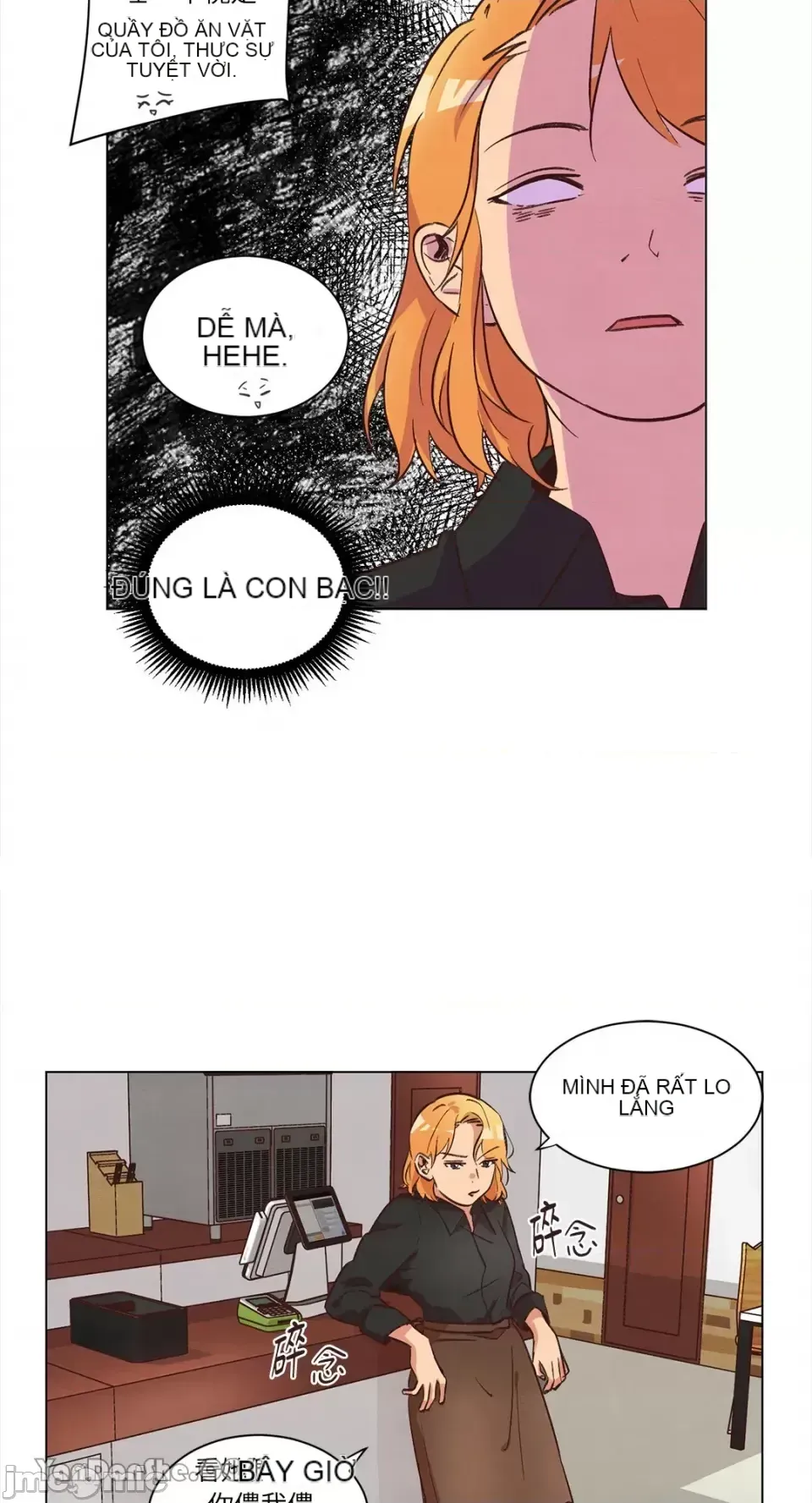 Hãy đến nhà tôi để vui vẻ Chương 1-66