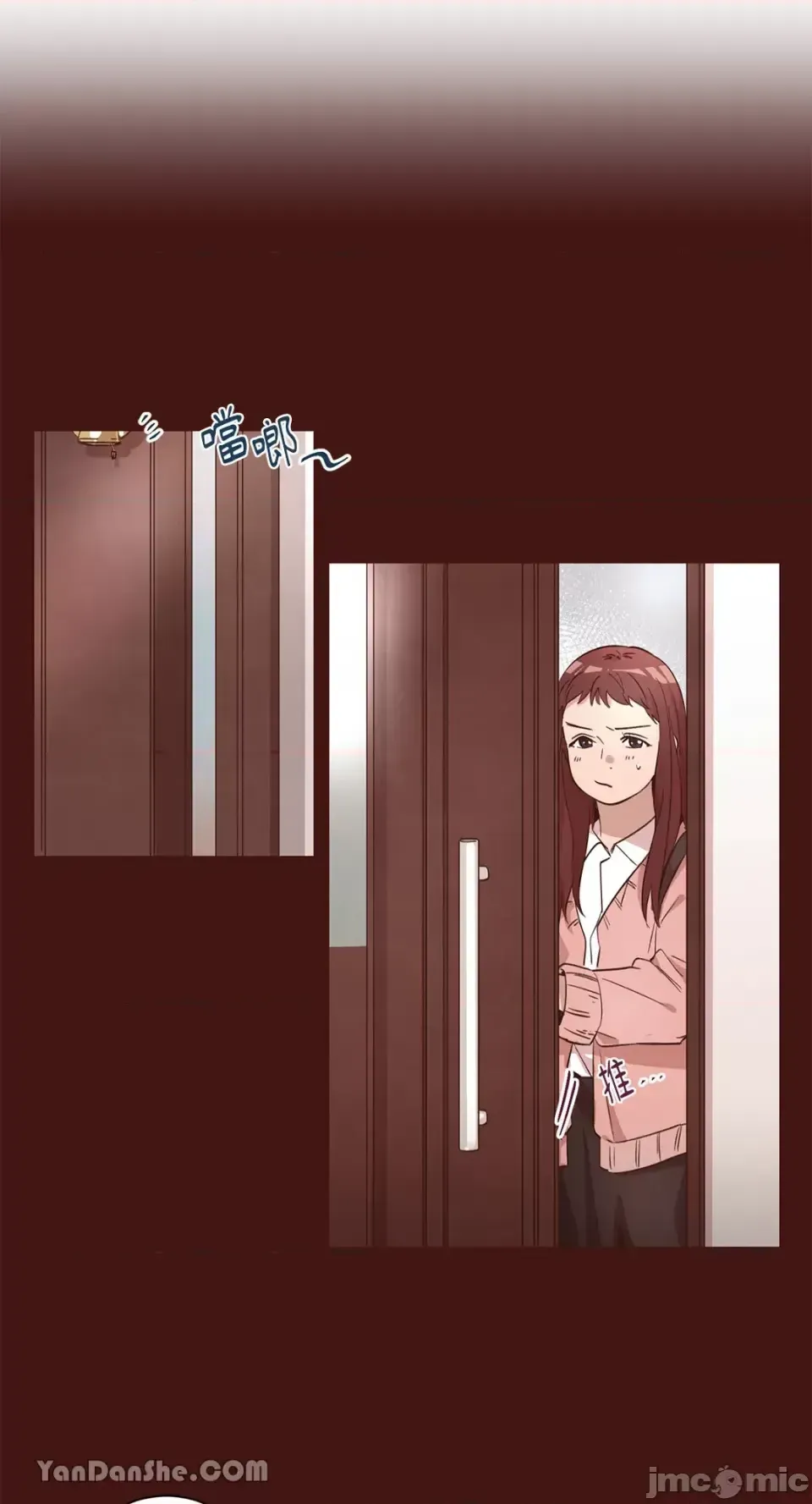 Hãy đến nhà tôi để vui vẻ Chương 1-66