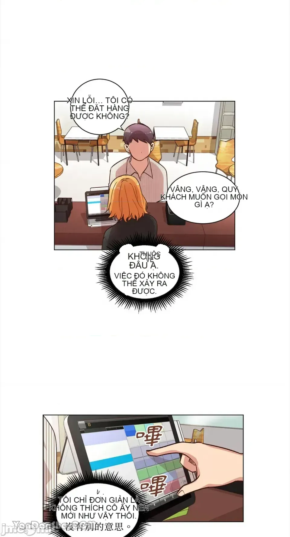 Hãy đến nhà tôi để vui vẻ Chương 1-66