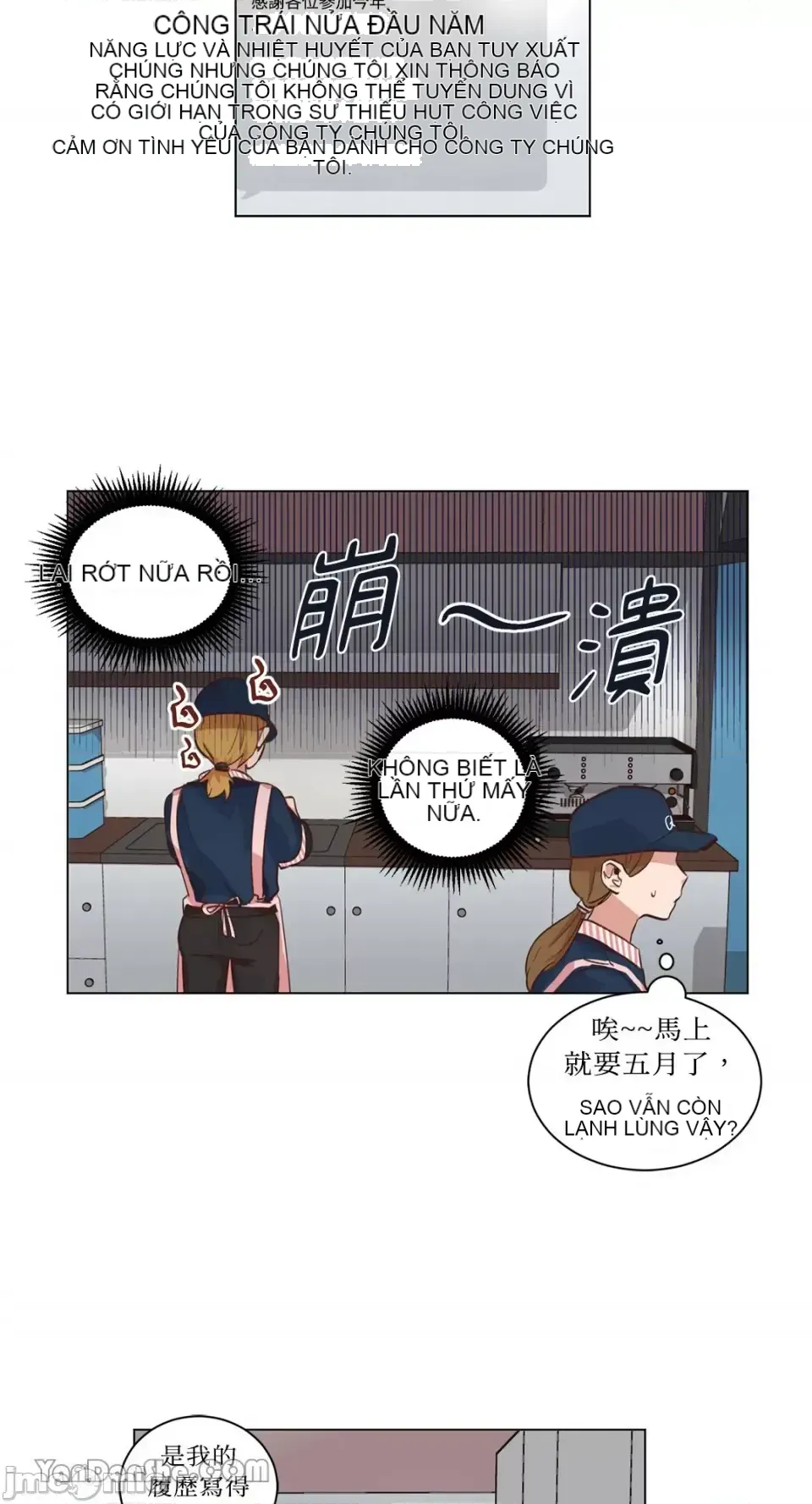 Hãy đến nhà tôi để vui vẻ Chương 1-66