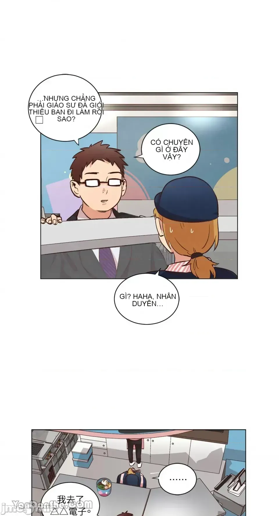 Hãy đến nhà tôi để vui vẻ Chương 1-66