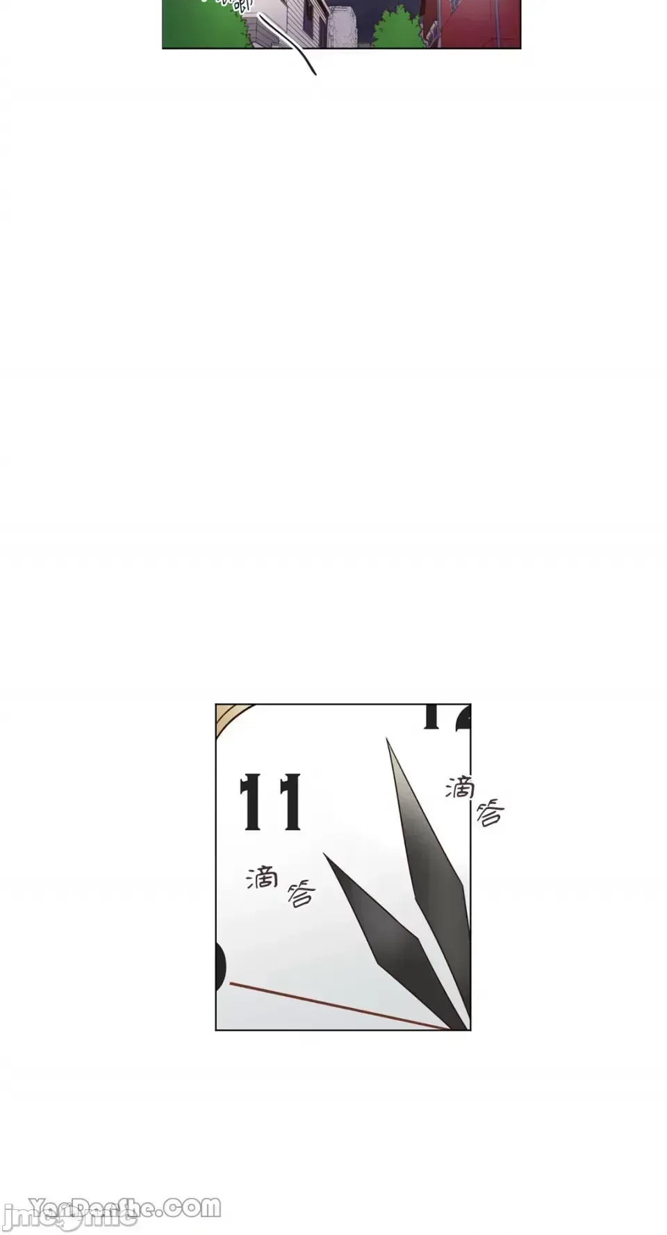 Hãy đến nhà tôi để vui vẻ Chương 1-66