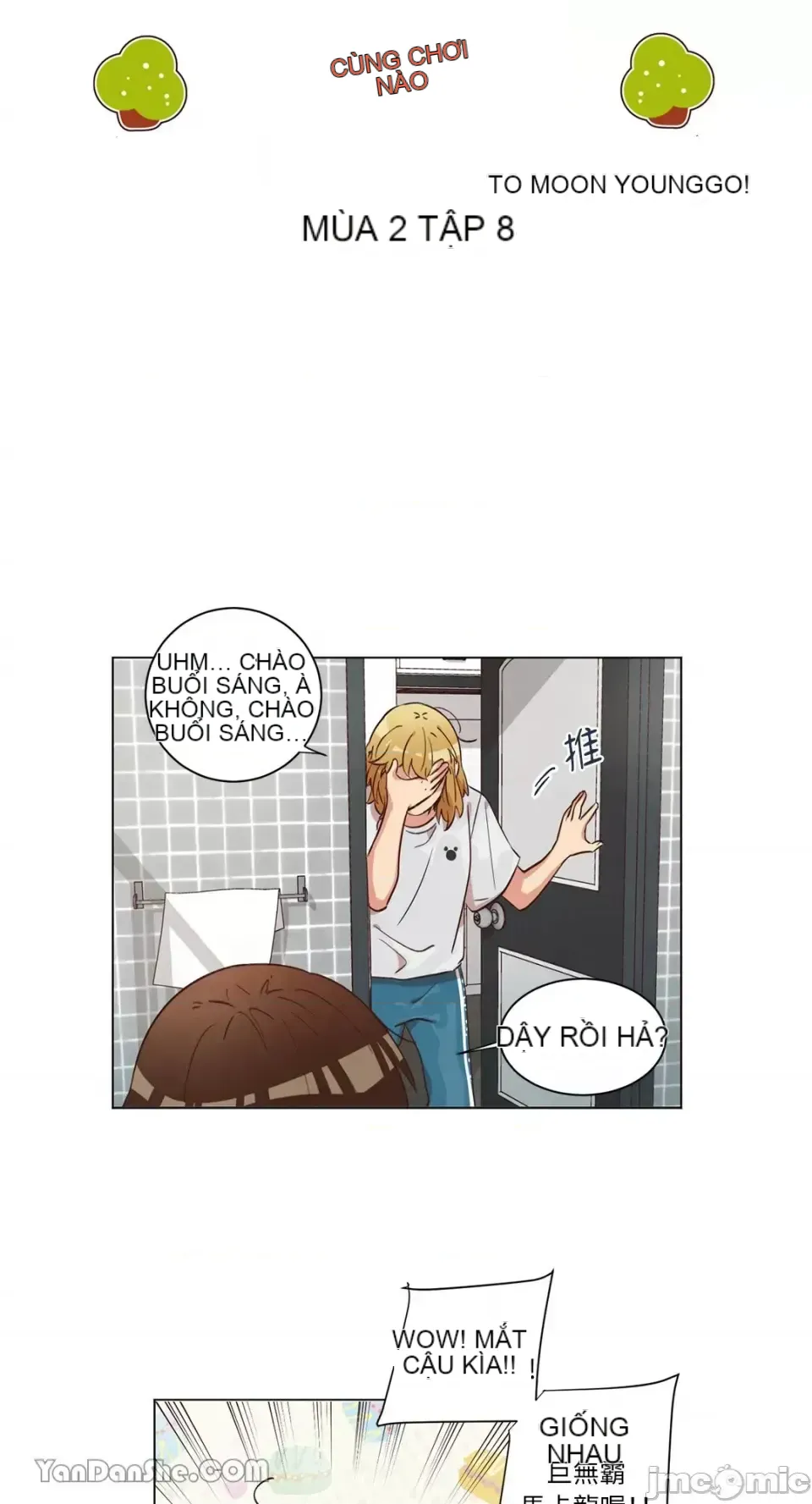 Hãy đến nhà tôi để vui vẻ Chương 1-66