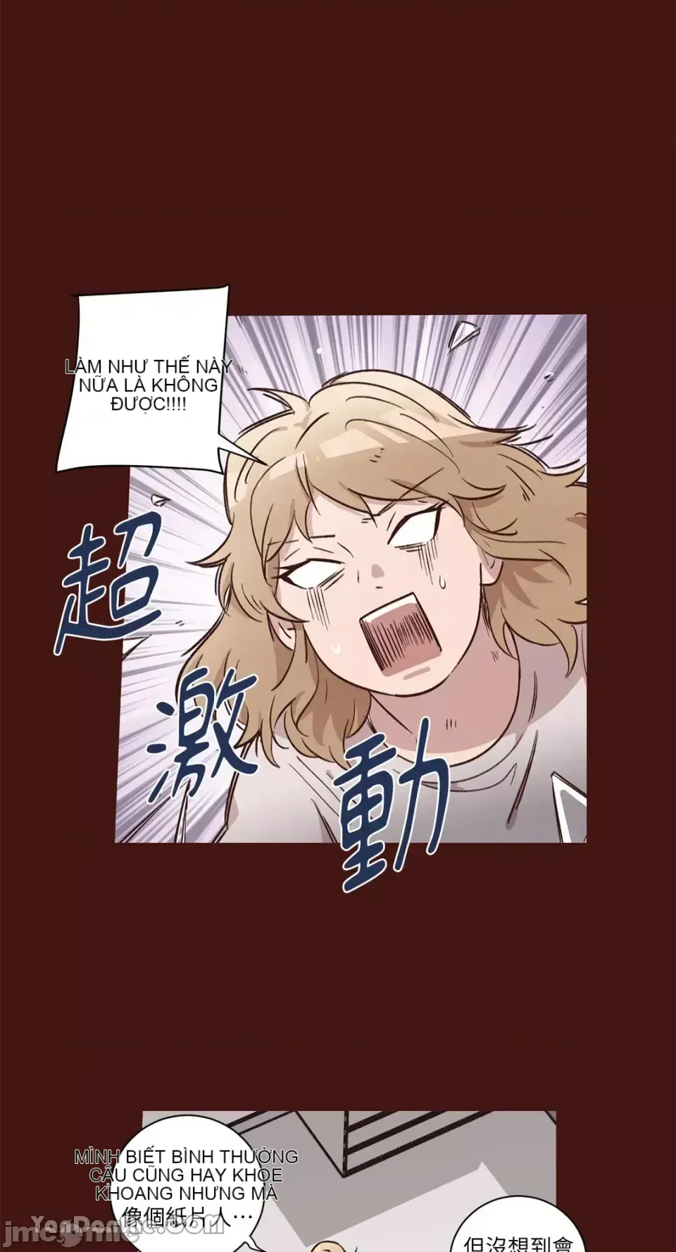 Hãy đến nhà tôi để vui vẻ Chương 1-66