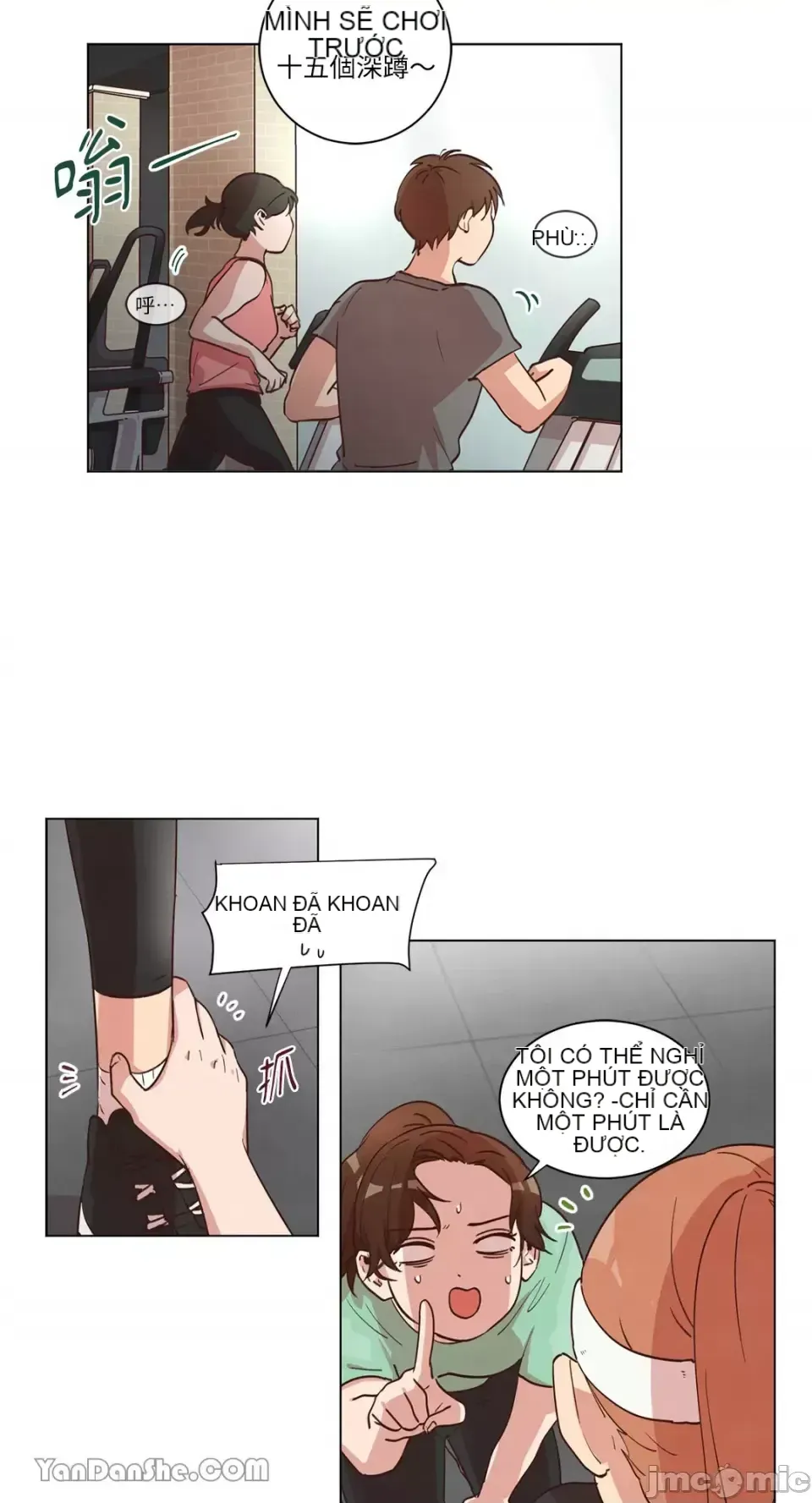 Hãy đến nhà tôi để vui vẻ Chương 1-66