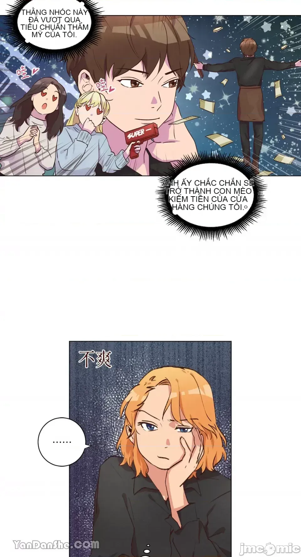 Hãy đến nhà tôi để vui vẻ Chương 1-66