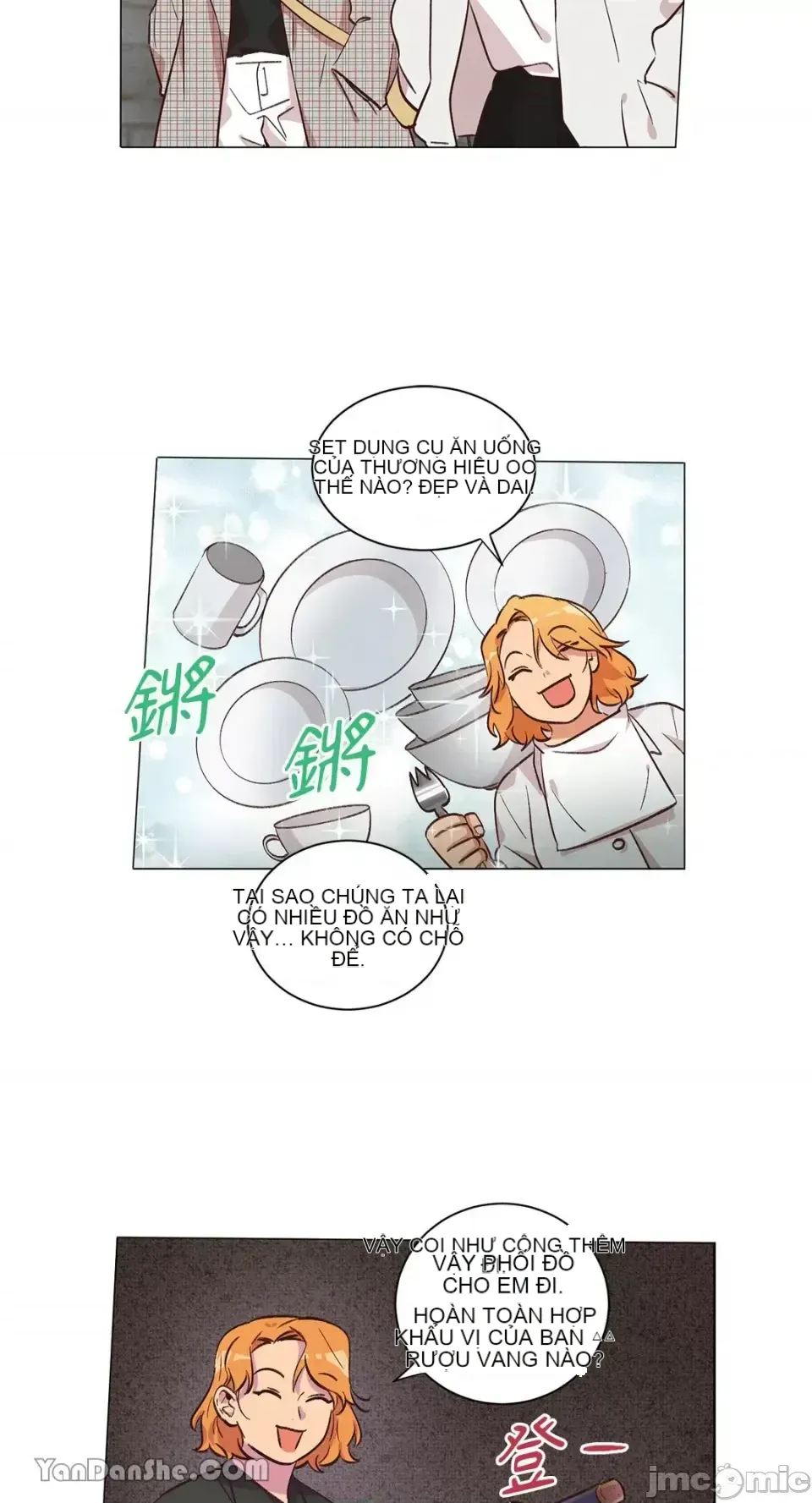 Hãy đến nhà tôi để vui vẻ Chương 1-66