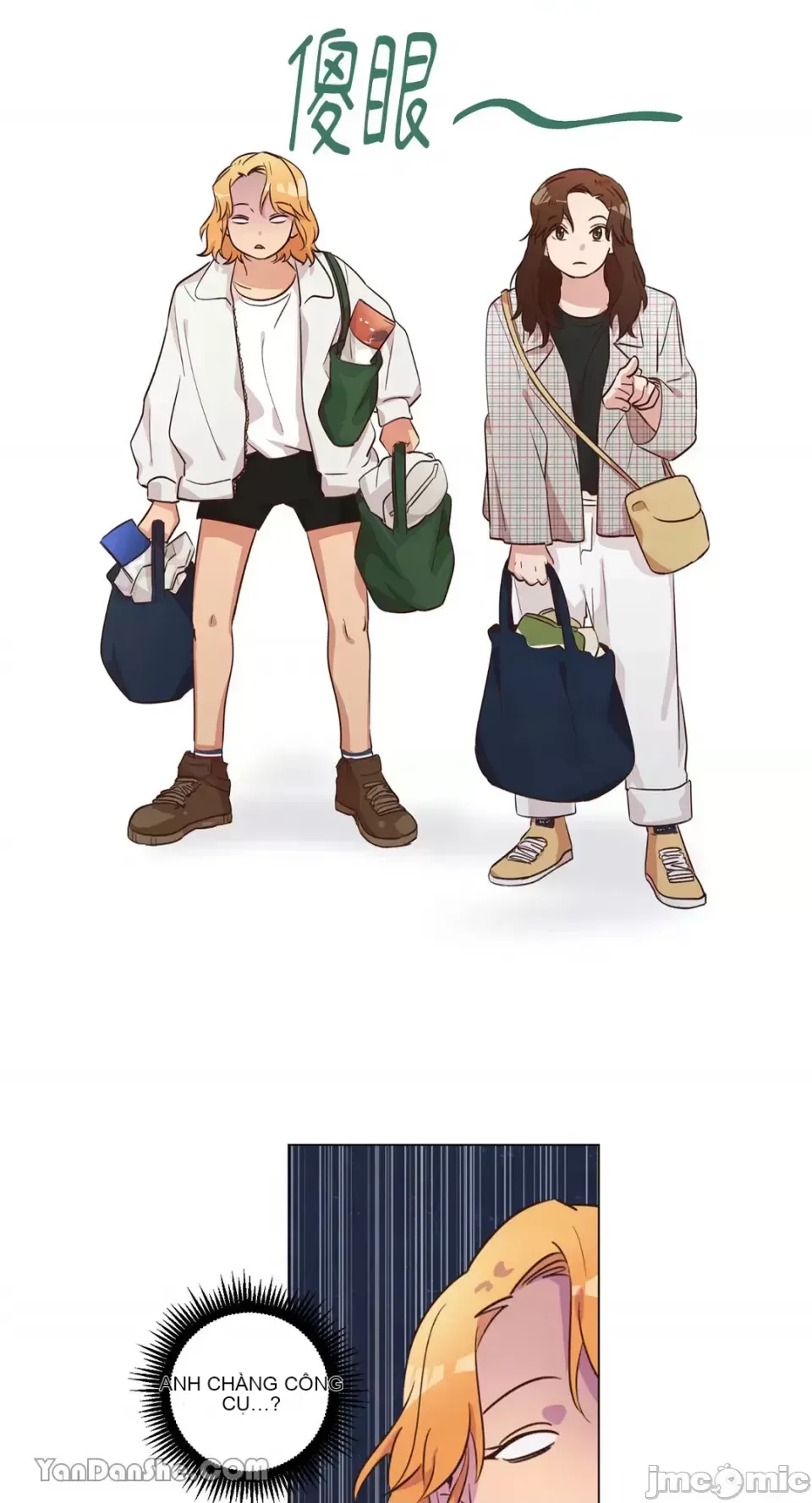 Hãy đến nhà tôi để vui vẻ Chương 1-66