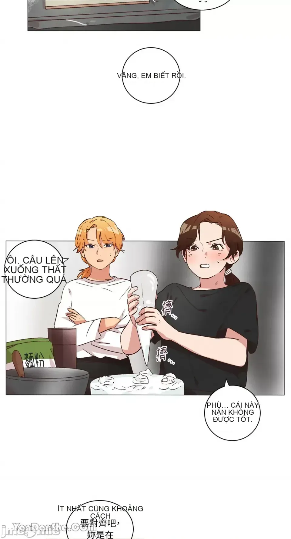 Hãy đến nhà tôi để vui vẻ Chương 1-66