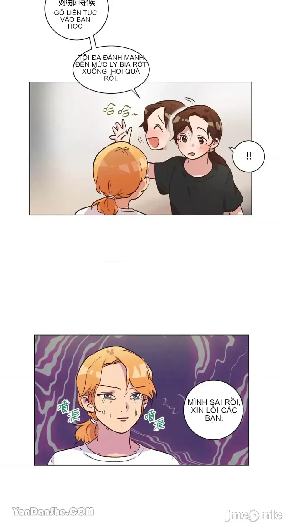 Hãy đến nhà tôi để vui vẻ Chương 1-66