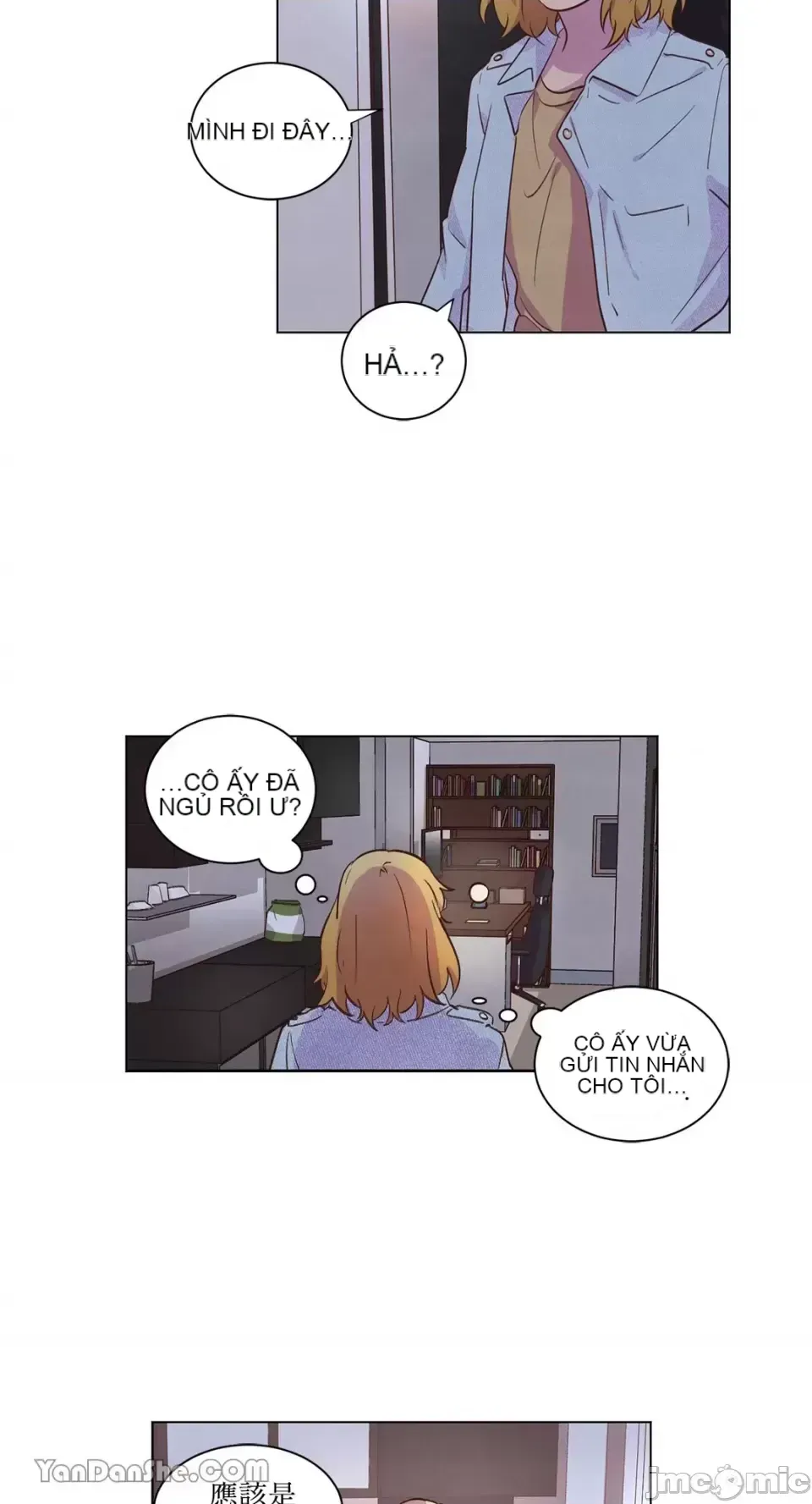 Hãy đến nhà tôi để vui vẻ Chương 1-66