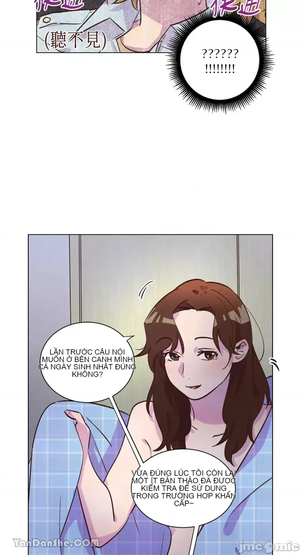 Hãy đến nhà tôi để vui vẻ Chương 1-66