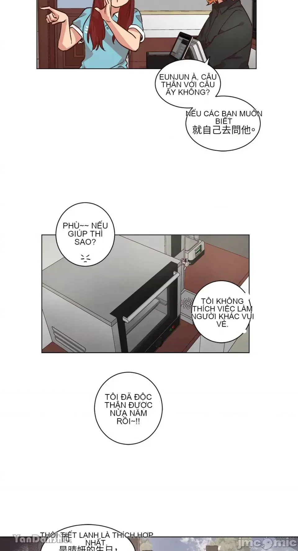 Hãy đến nhà tôi để vui vẻ Chương 1-66