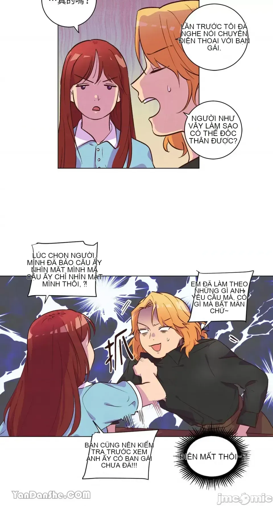 Hãy đến nhà tôi để vui vẻ Chương 1-66