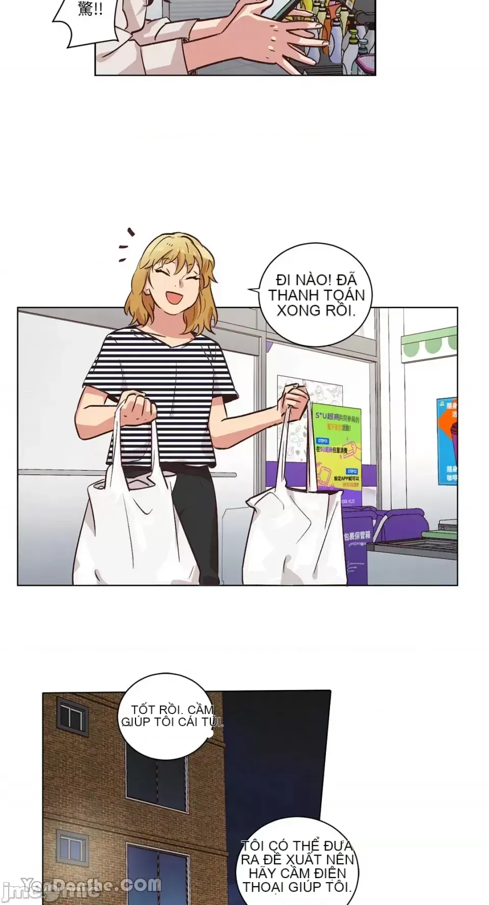 Hãy đến nhà tôi để vui vẻ Chương 1-66