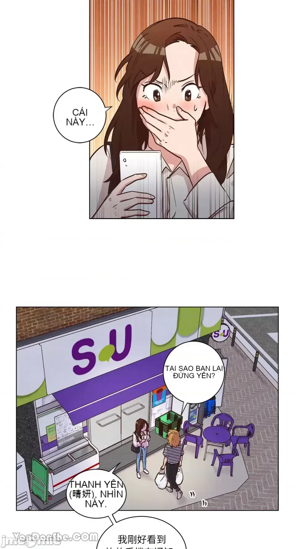 Hãy đến nhà tôi để vui vẻ Chương 1-66