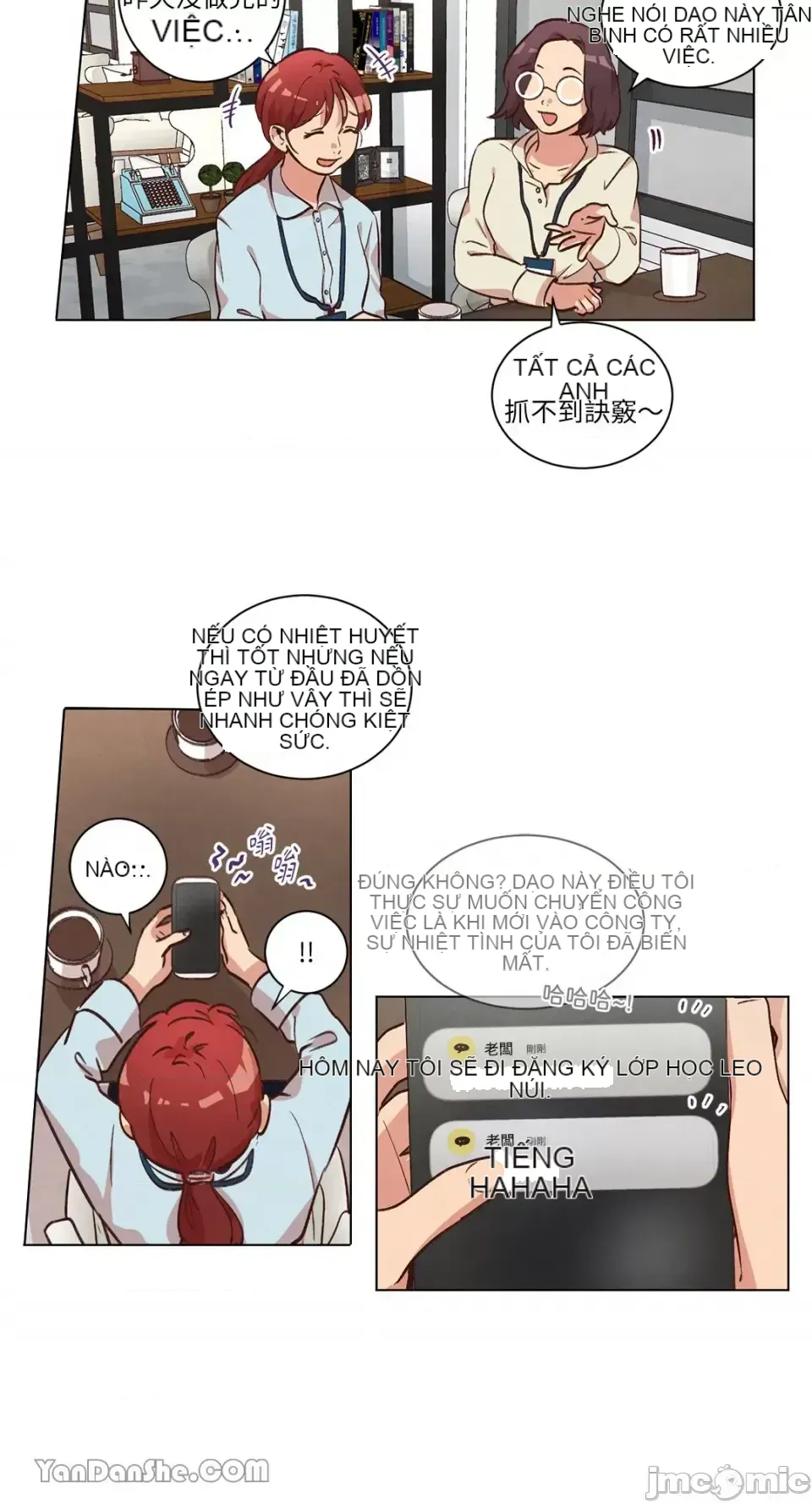 Hãy đến nhà tôi để vui vẻ Chương 1-66