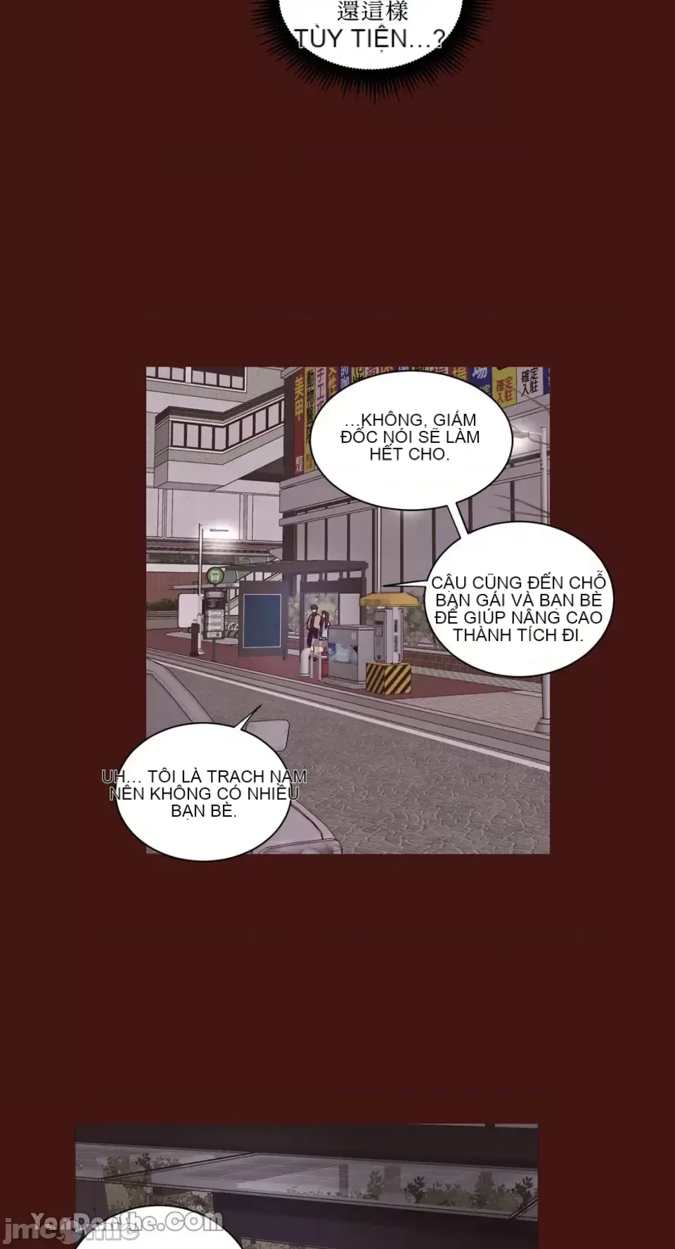 Hãy đến nhà tôi để vui vẻ Chương 1-66