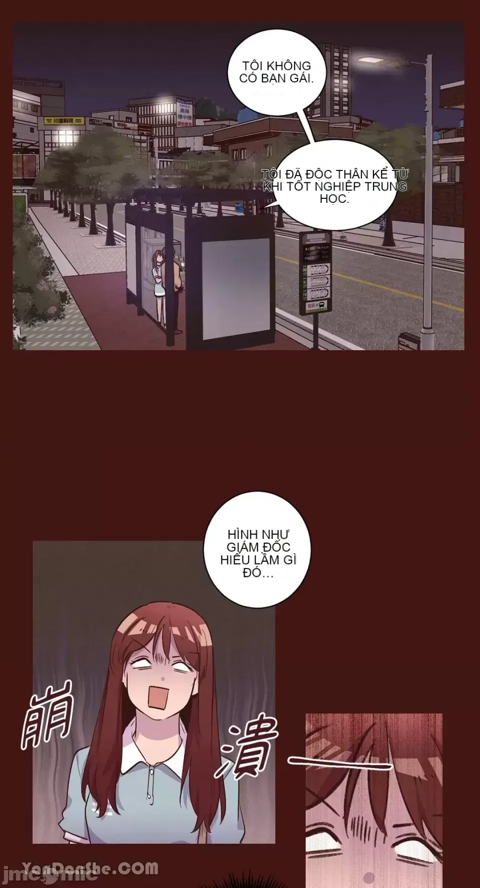 Hãy đến nhà tôi để vui vẻ Chương 1-66