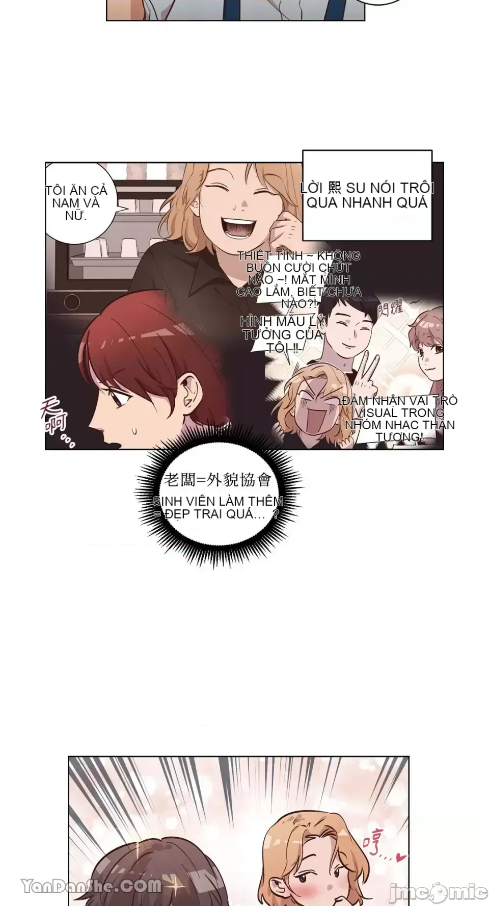 Hãy đến nhà tôi để vui vẻ Chương 1-66