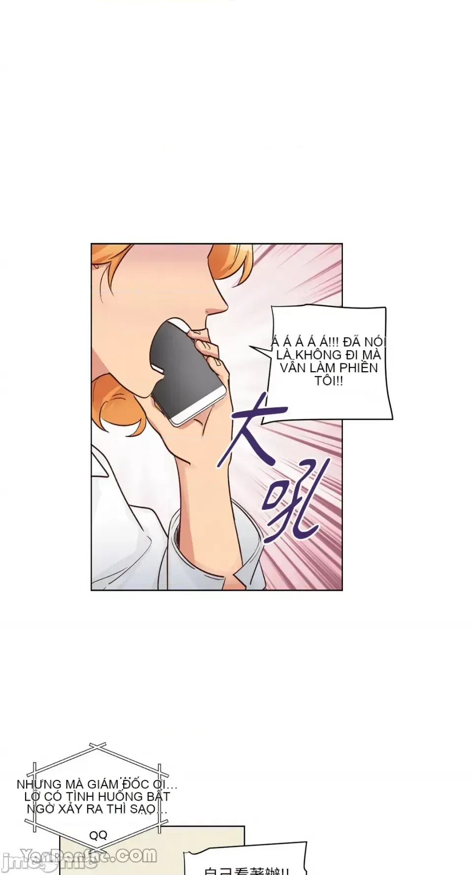 Hãy đến nhà tôi để vui vẻ Chương 1-66