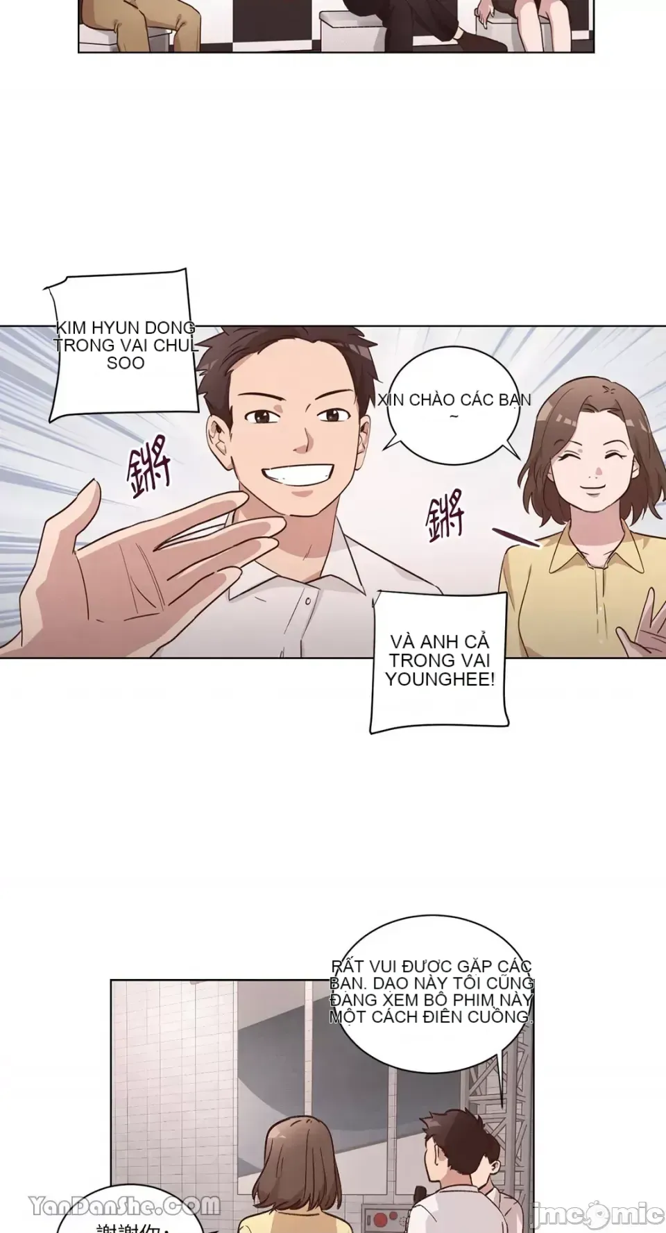 Hãy đến nhà tôi để vui vẻ Chương 1-66