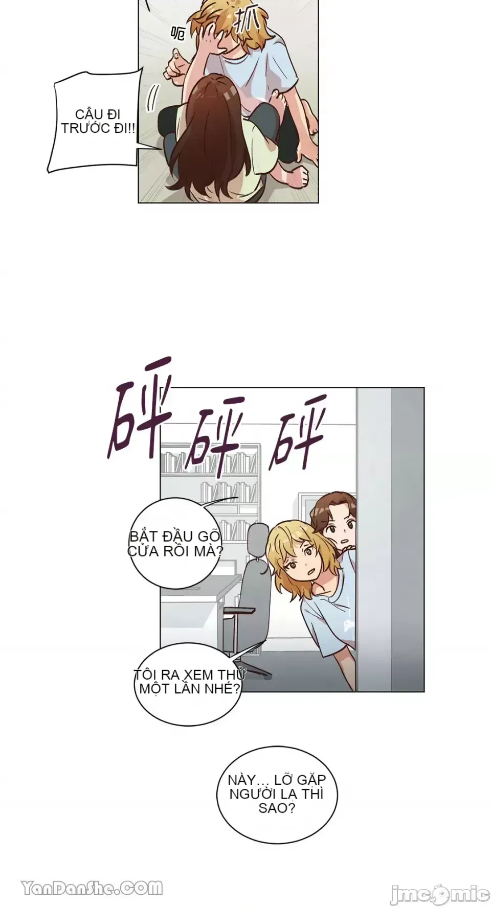 Hãy đến nhà tôi để vui vẻ Chương 1-66