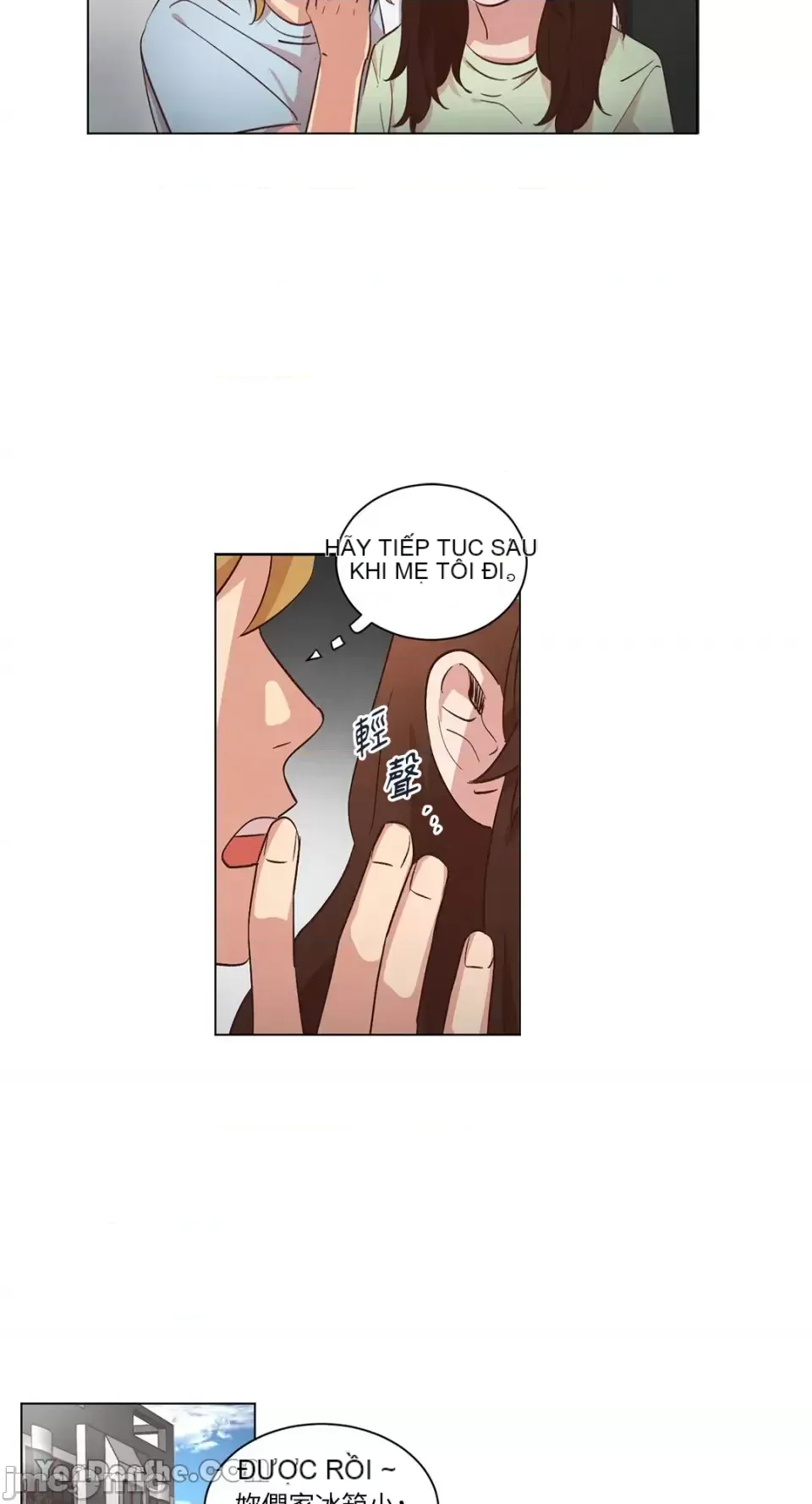 Hãy đến nhà tôi để vui vẻ Chương 1-66