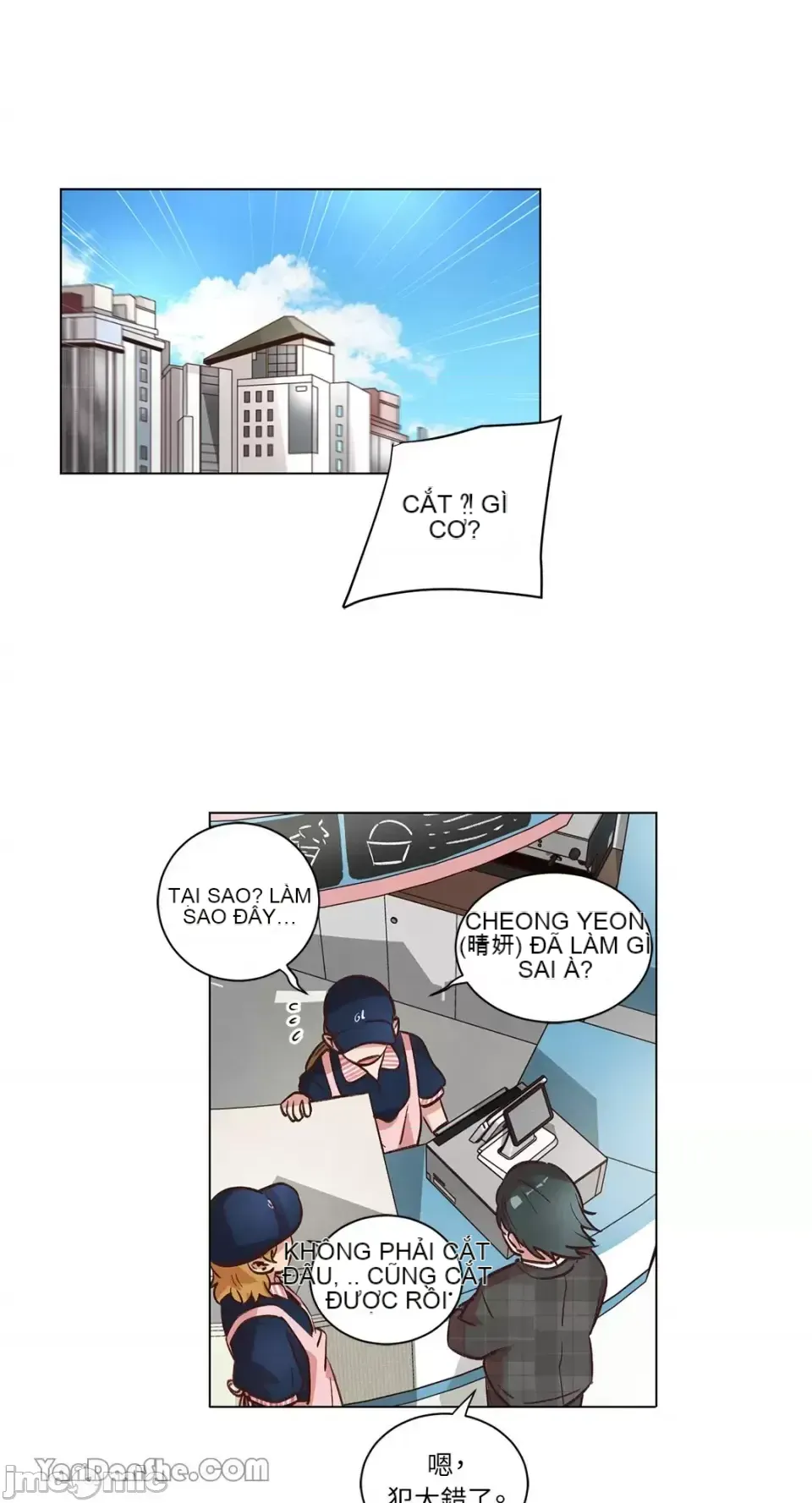 Hãy đến nhà tôi để vui vẻ Chương 1-66