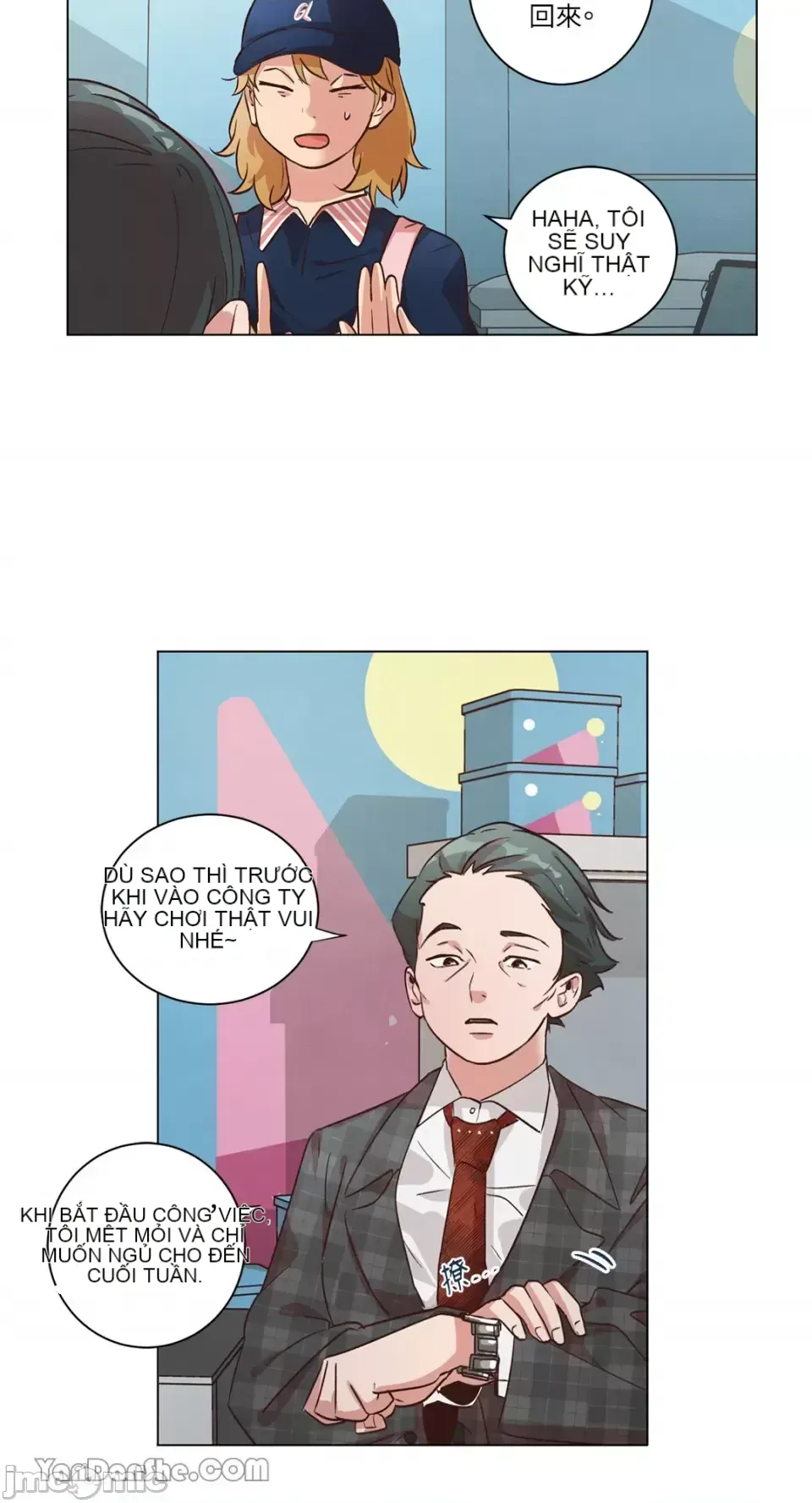 Hãy đến nhà tôi để vui vẻ Chương 1-66