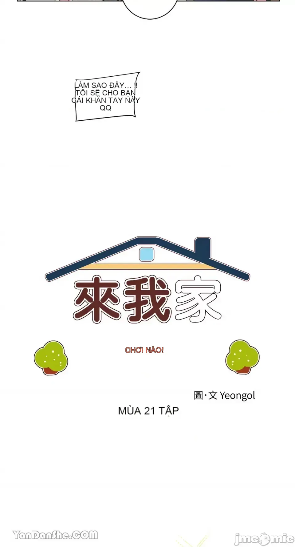 Hãy đến nhà tôi để vui vẻ Chương 1-66