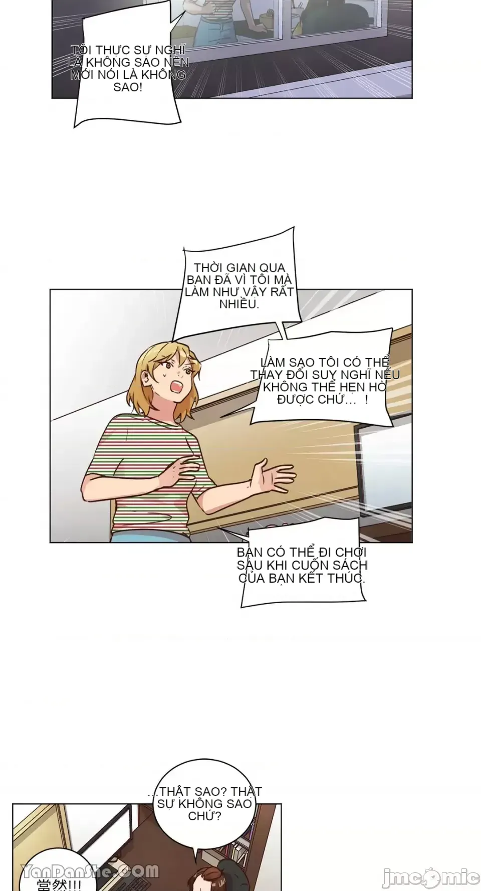 Hãy đến nhà tôi để vui vẻ Chương 1-66