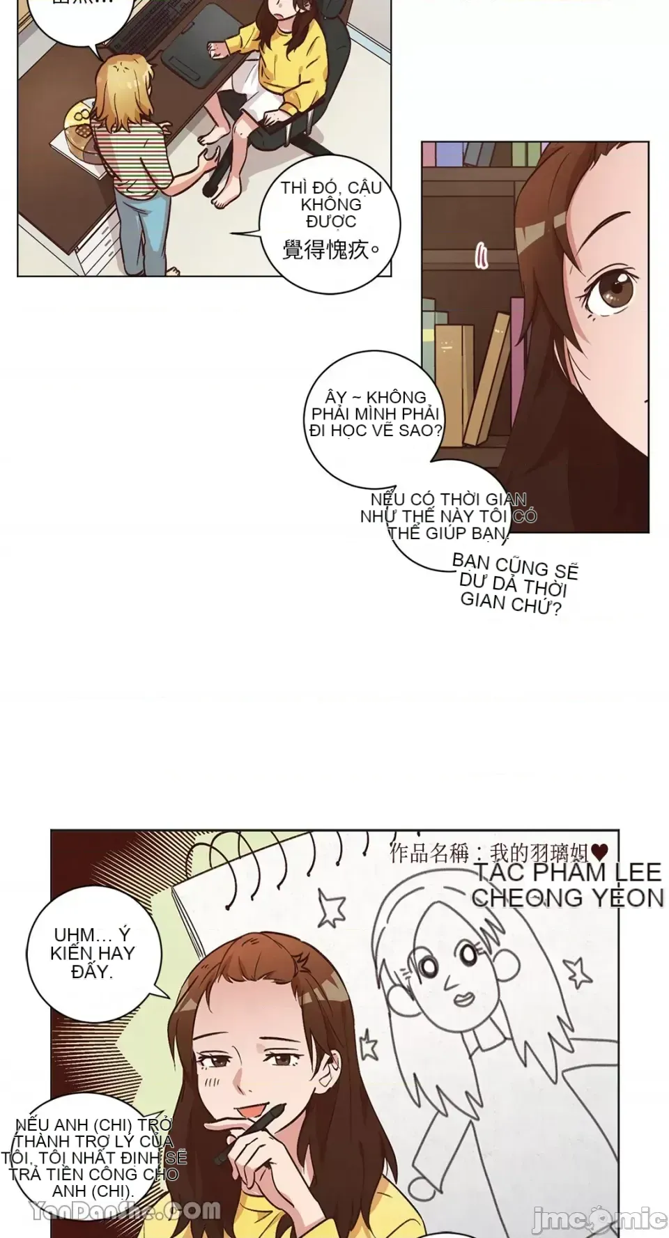 Hãy đến nhà tôi để vui vẻ Chương 1-66