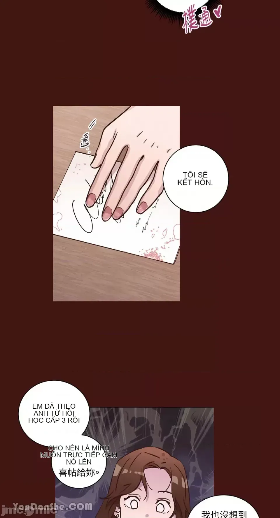 Hãy đến nhà tôi để vui vẻ Chương 1-66