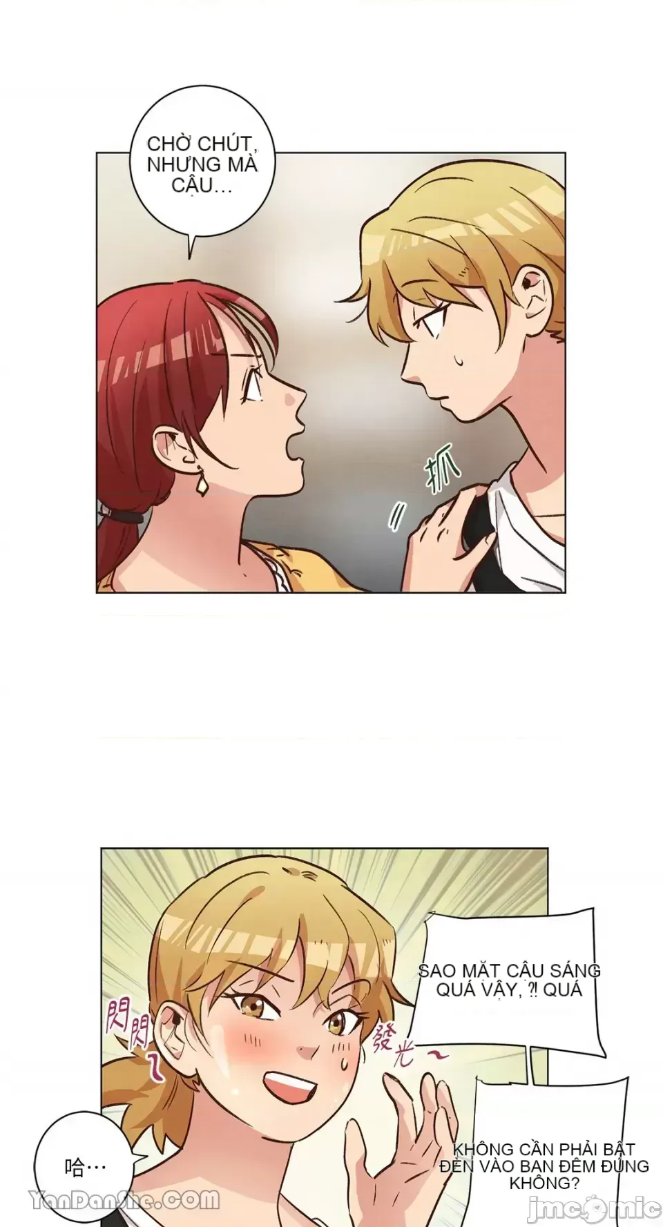 Hãy đến nhà tôi để vui vẻ Chương 1-66