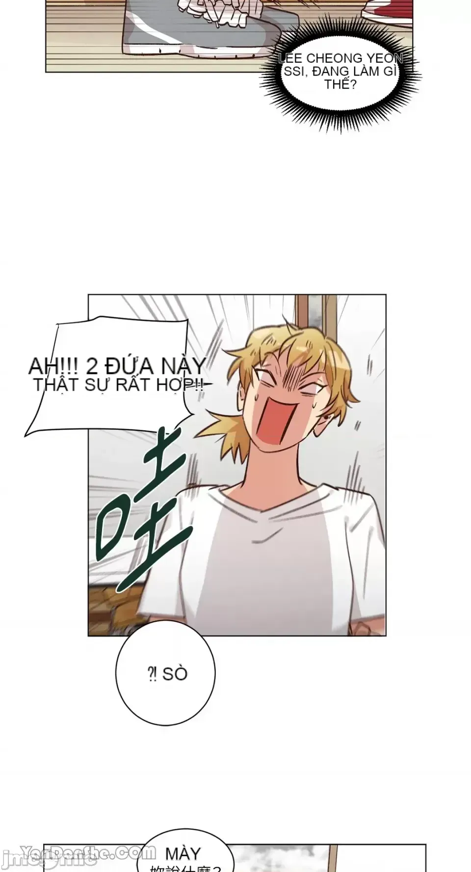 Hãy đến nhà tôi để vui vẻ Chương 1-66