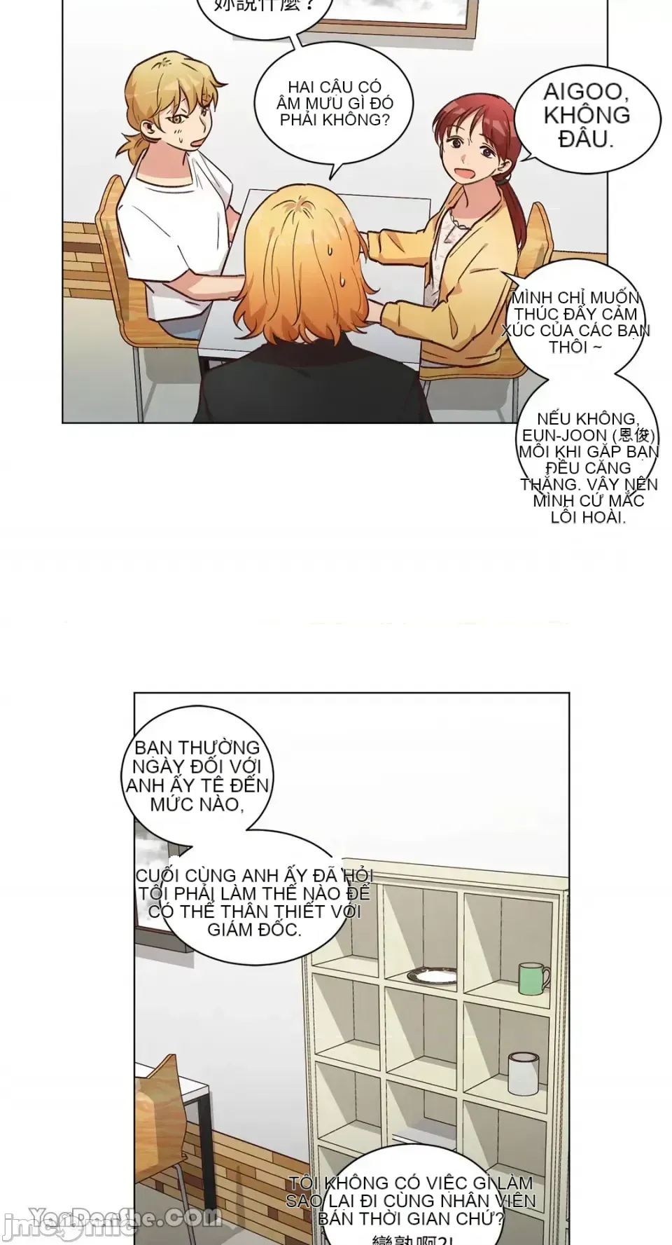 Hãy đến nhà tôi để vui vẻ Chương 1-66