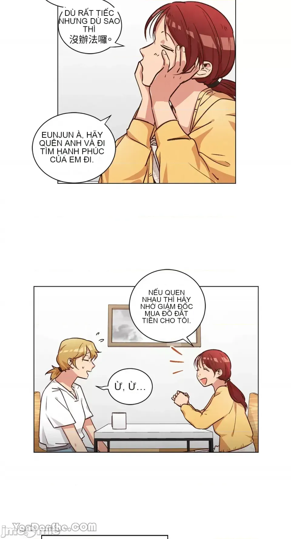 Hãy đến nhà tôi để vui vẻ Chương 1-66