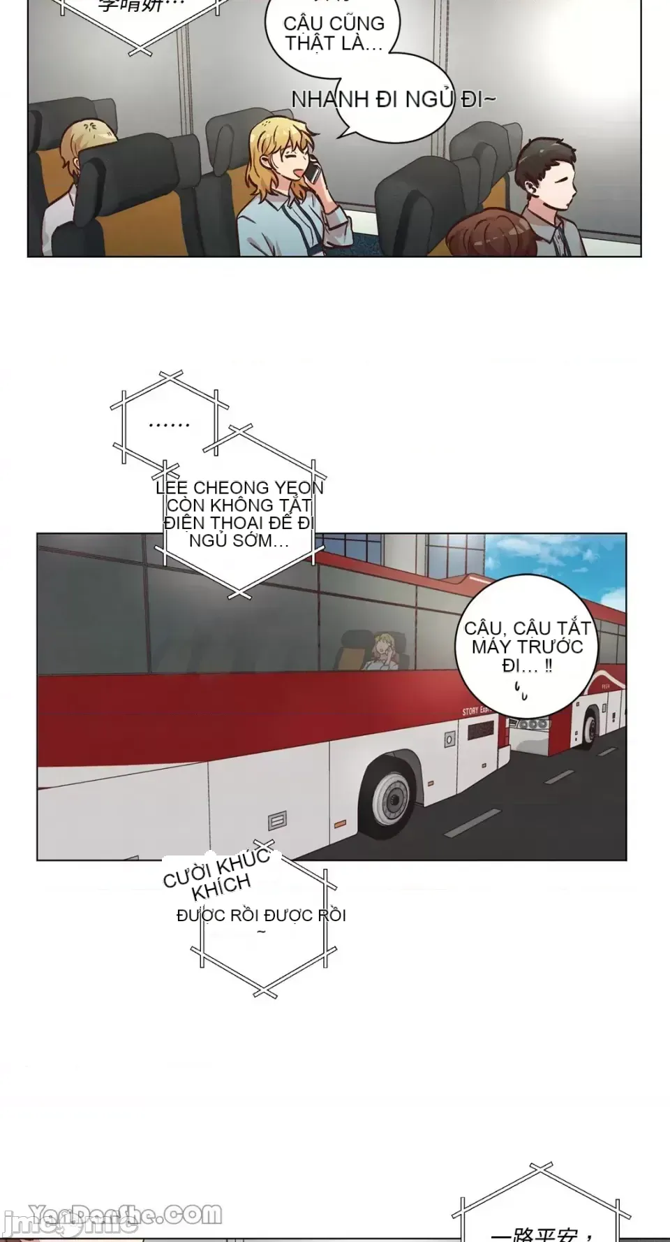 Hãy đến nhà tôi để vui vẻ Chương 1-66