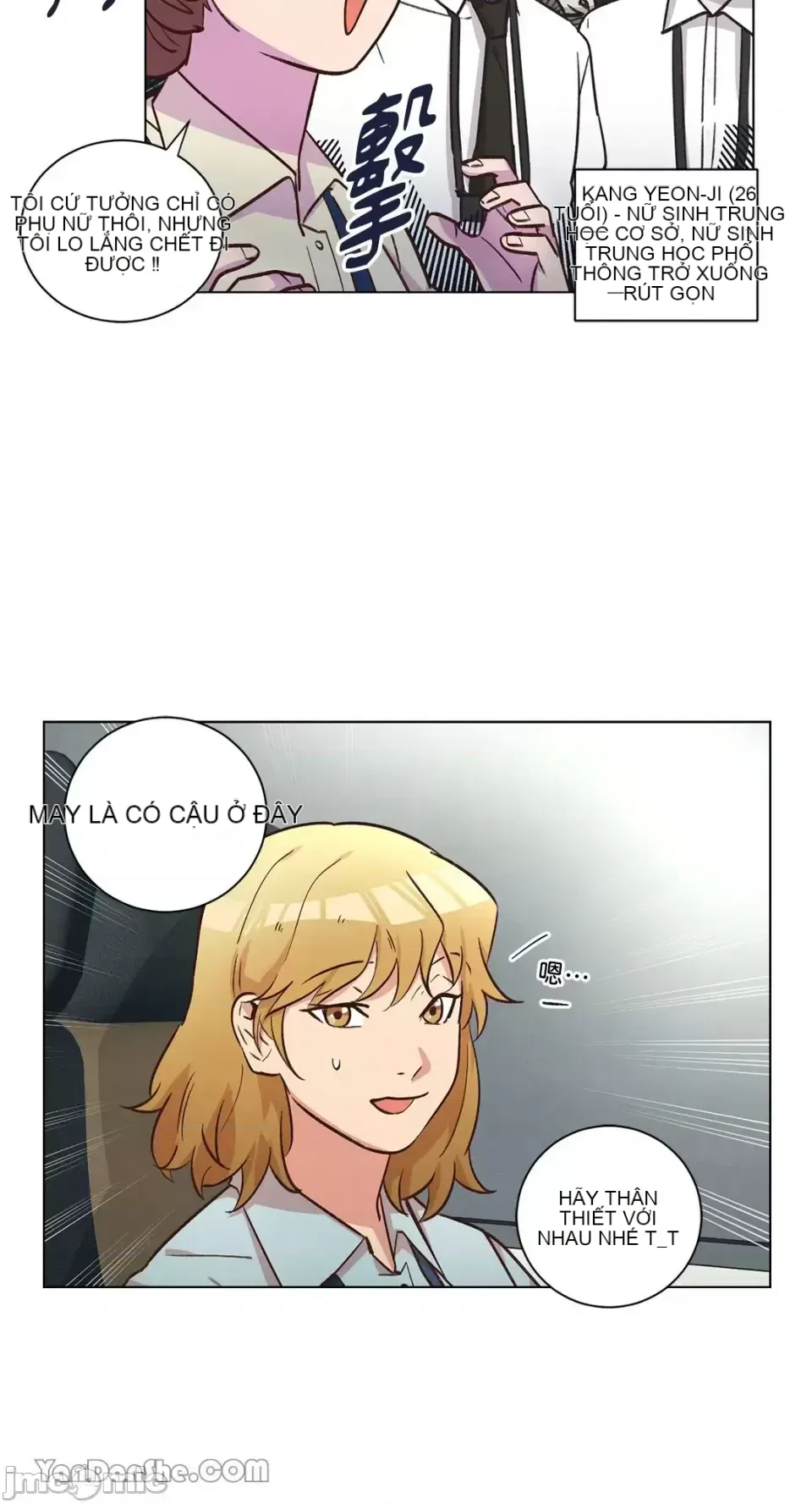 Hãy đến nhà tôi để vui vẻ Chương 1-66