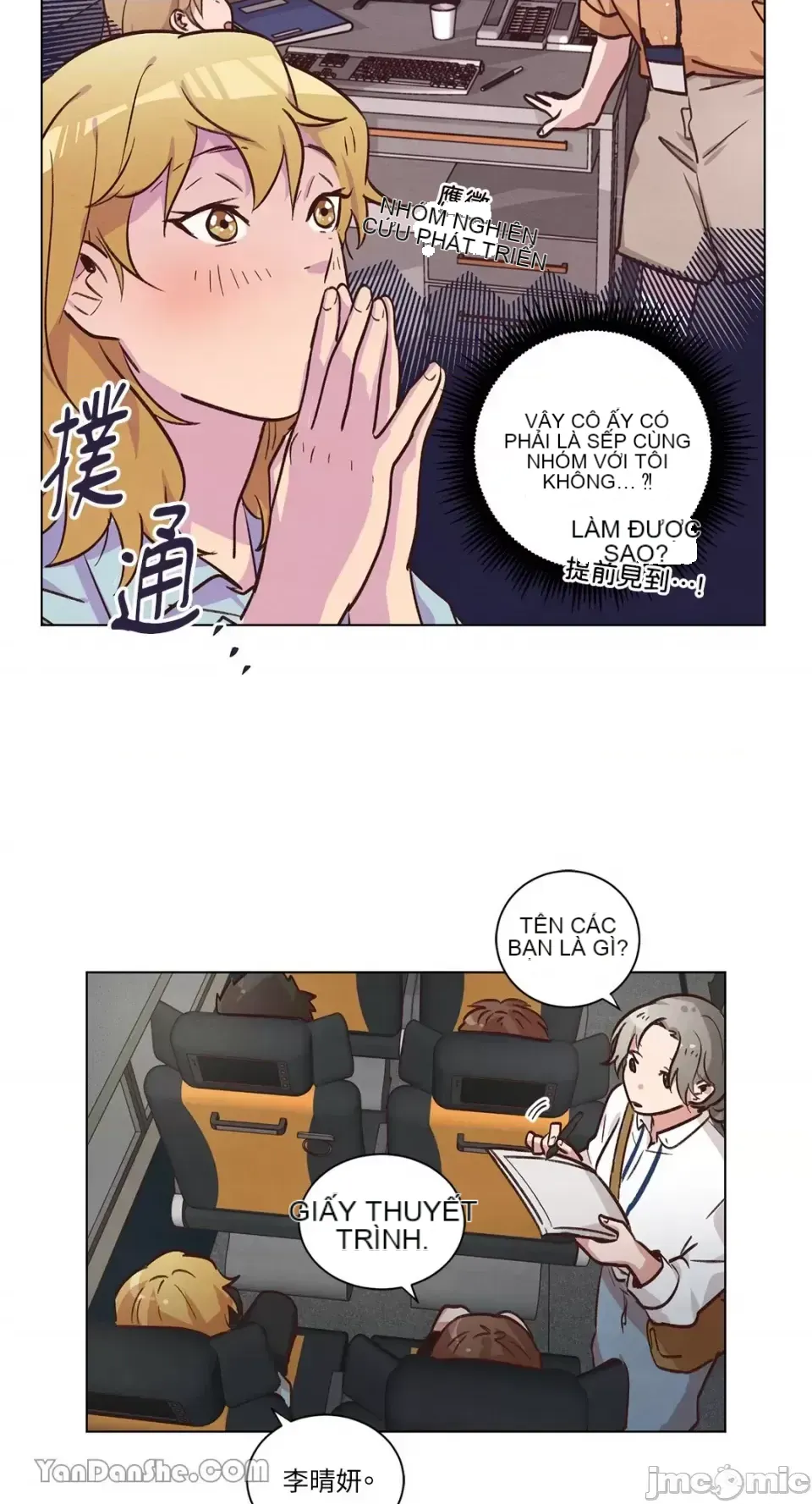 Hãy đến nhà tôi để vui vẻ Chương 1-66