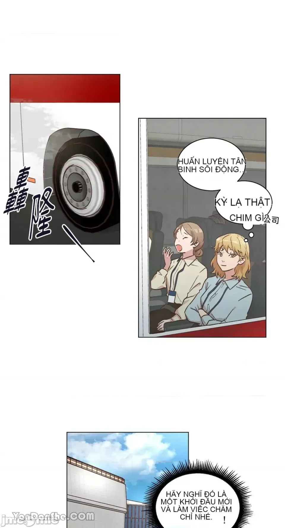 Hãy đến nhà tôi để vui vẻ Chương 1-66