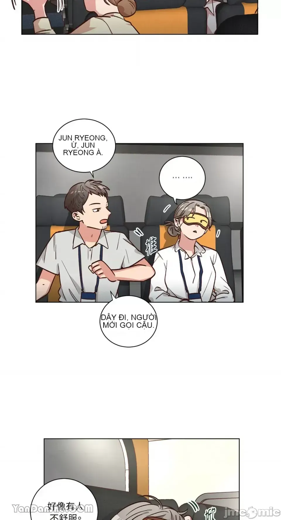 Hãy đến nhà tôi để vui vẻ Chương 1-66