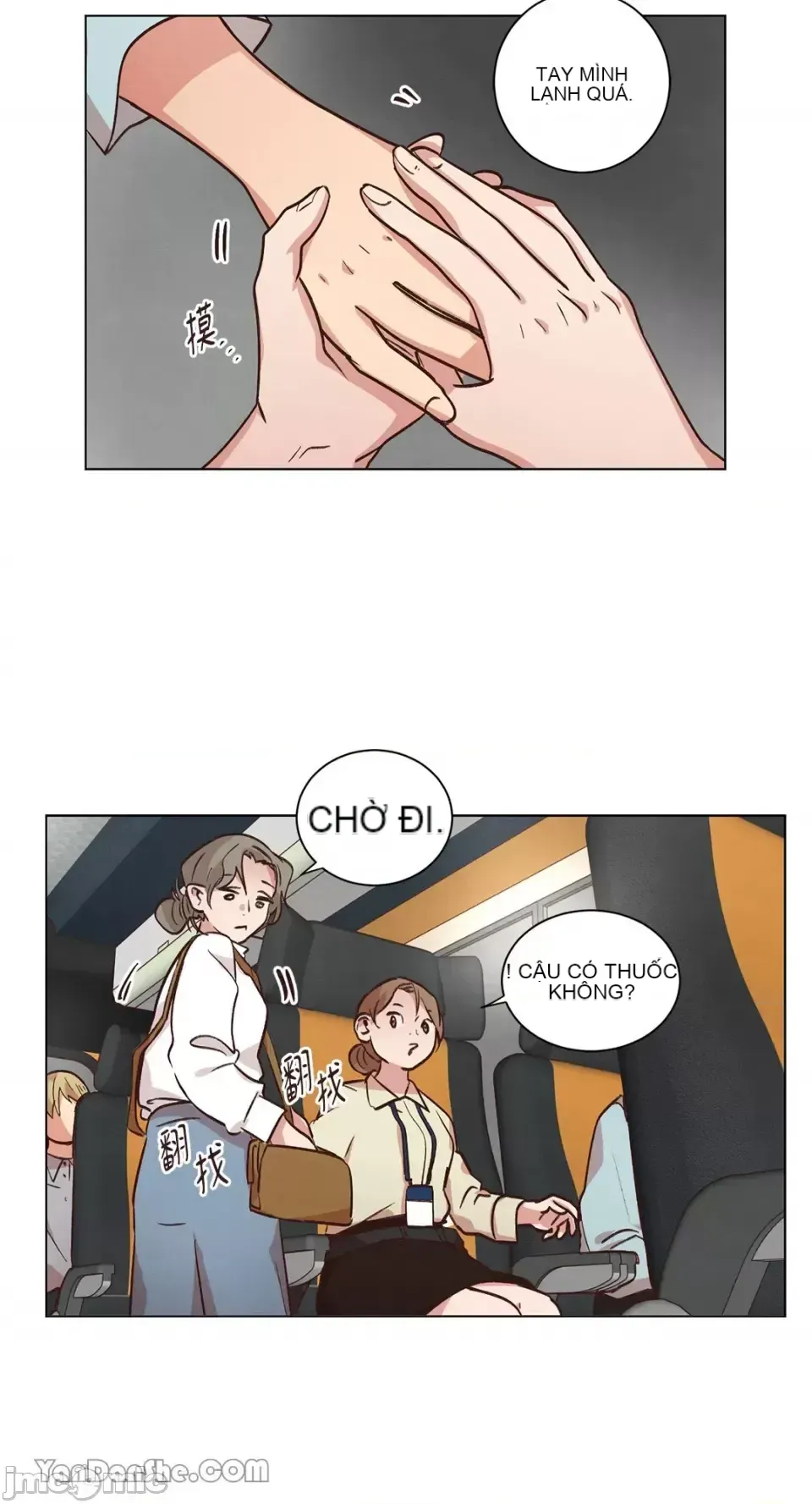 Hãy đến nhà tôi để vui vẻ Chương 1-66