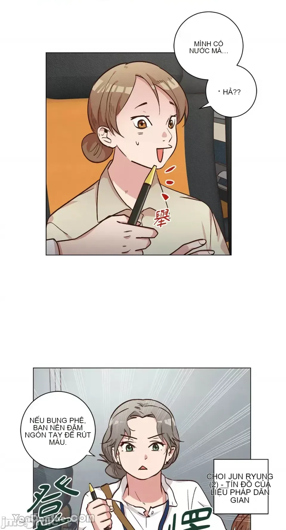 Hãy đến nhà tôi để vui vẻ Chương 1-66