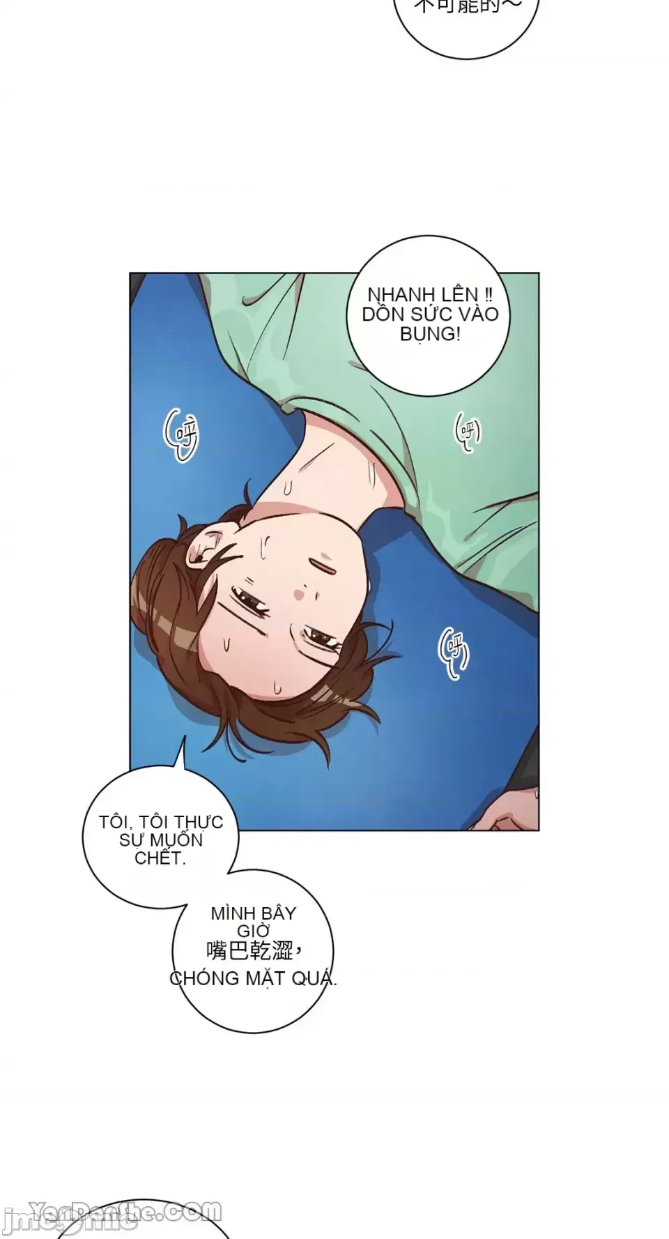 Hãy đến nhà tôi để vui vẻ Chương 1-66